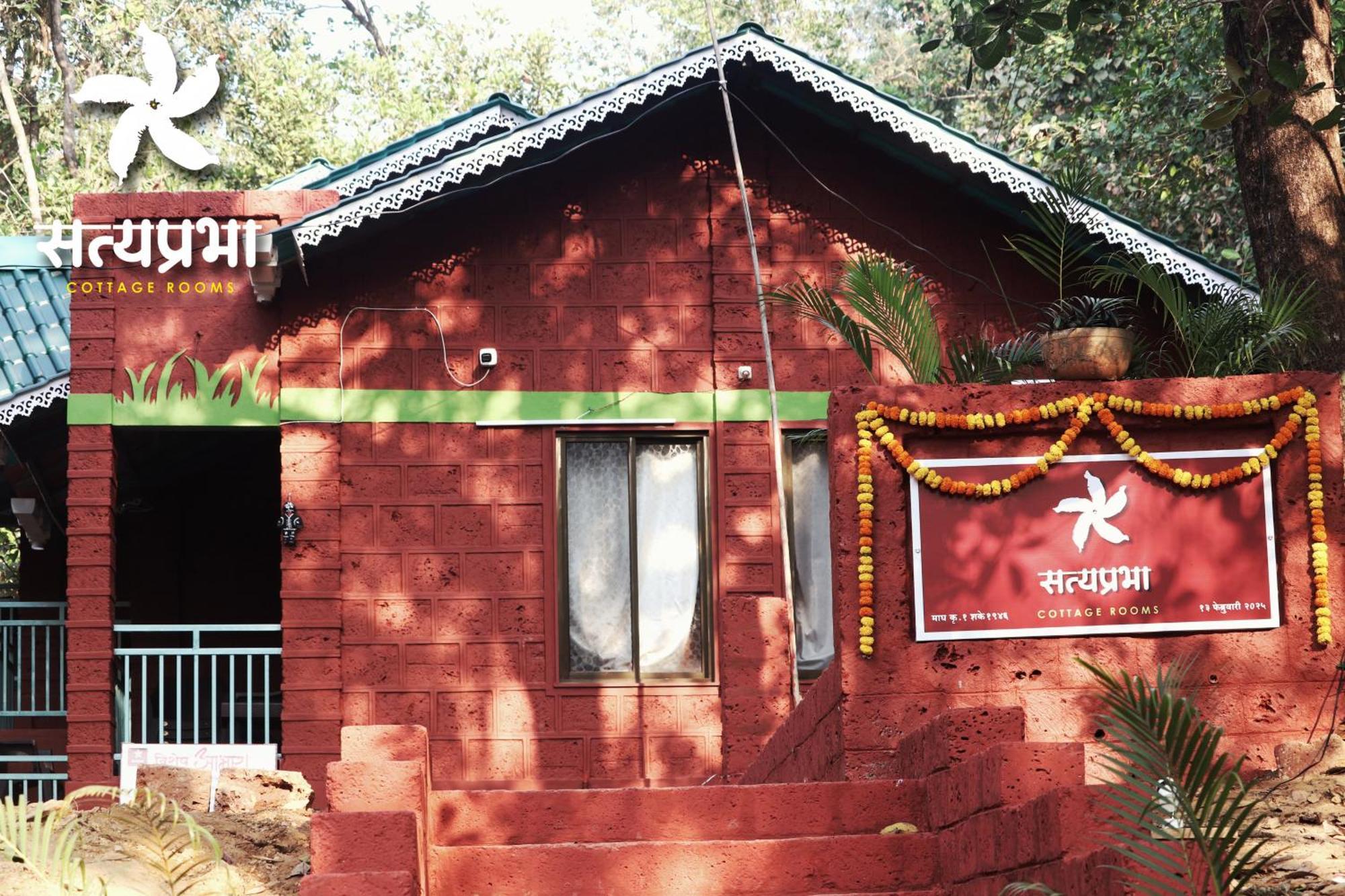 Satyaprabha Cottage Rooms Kudal  Exterior foto